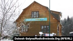 Маєток Святого Миколая