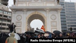 Порта Македонија