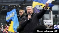 Петро Порошенко на мітингу своїх прихильників, Київ, 17 січня 2022 року