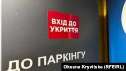 За словами міністра, через російські удари значні сектори економіки України змушені постійно зупиняти роботу, оскільки працівники йдуть в укриття, а сирени можуть лунати до 10 годин на добу