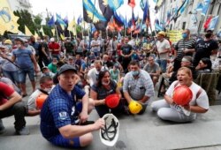 Мітинг під ОФісом президента у Києві, 30 червня 2020 року