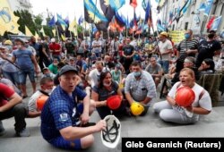 Протест шахтарів під Офісом президента, 30 червня 2020 року