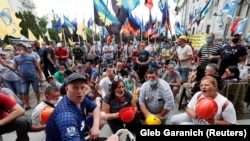 Протест шахтарів під Офісом президента, 30 червня 2020 року