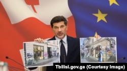 ამის შესახებ კახა კალაძემ 22 იანვარს გამართულ სხდომაზე ისაუბრა.