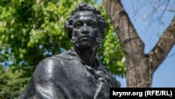 Statuia lui Pușkin la Simferopol