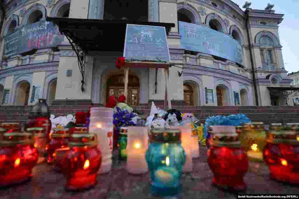 Національний академічний театр опери і балету ім. Шевченка в Києві, 16 березня 2025 року