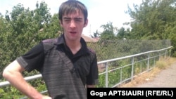 გიორგი პაპიაშვილი