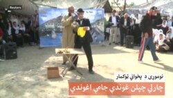 کريم اسیر په ټوکو ټکالو کې د افغان جنګونو کیسه کوي