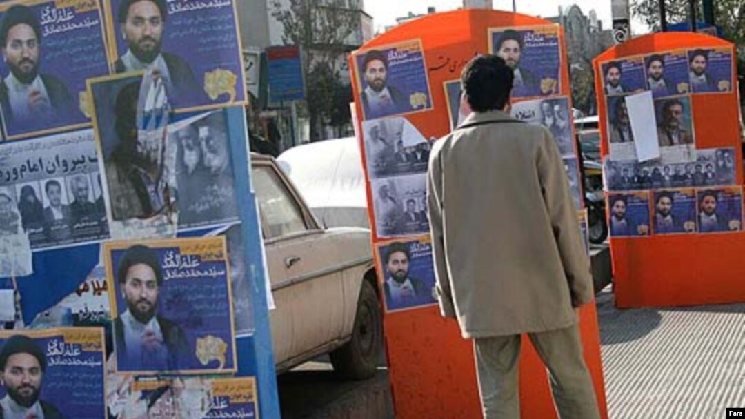 انتخابات مجلس شورای اسلامی در روز جمعه برگزار می شود
عکس از فارس