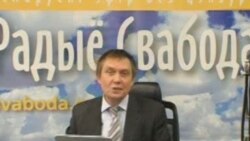 Свабода на Белсаце,10 студзеня 2009, Частка 2