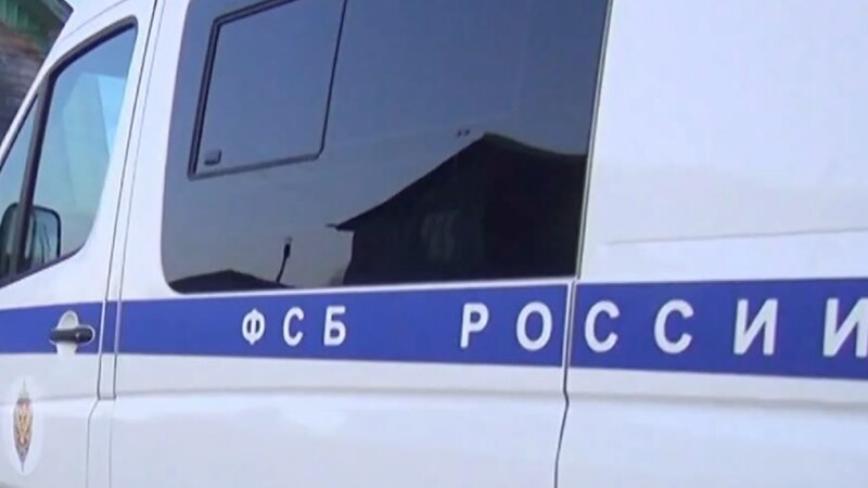 В ФСБ сообщили о задержании на админгранице Крыма с Херсонщиной гражданина Украины за «контрабанду наркотиков»