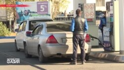 Настоящее Время. Азия – 11 октября