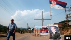 Rudarë - foto arkivi