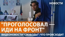 Угрозы Минобороны после атаки на Москву