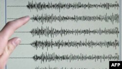 илустрација