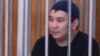 «Шаныракское дело»: Ерганат Тараншиев вышел на свободу
