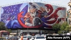 A billboard on Enqelab Square, Tehran, pictured in August 2025. 