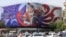 A billboard on Enqelab Square, Tehran, pictured in August 2025. 