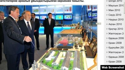 Әнші Руслананың трусисыз суреті