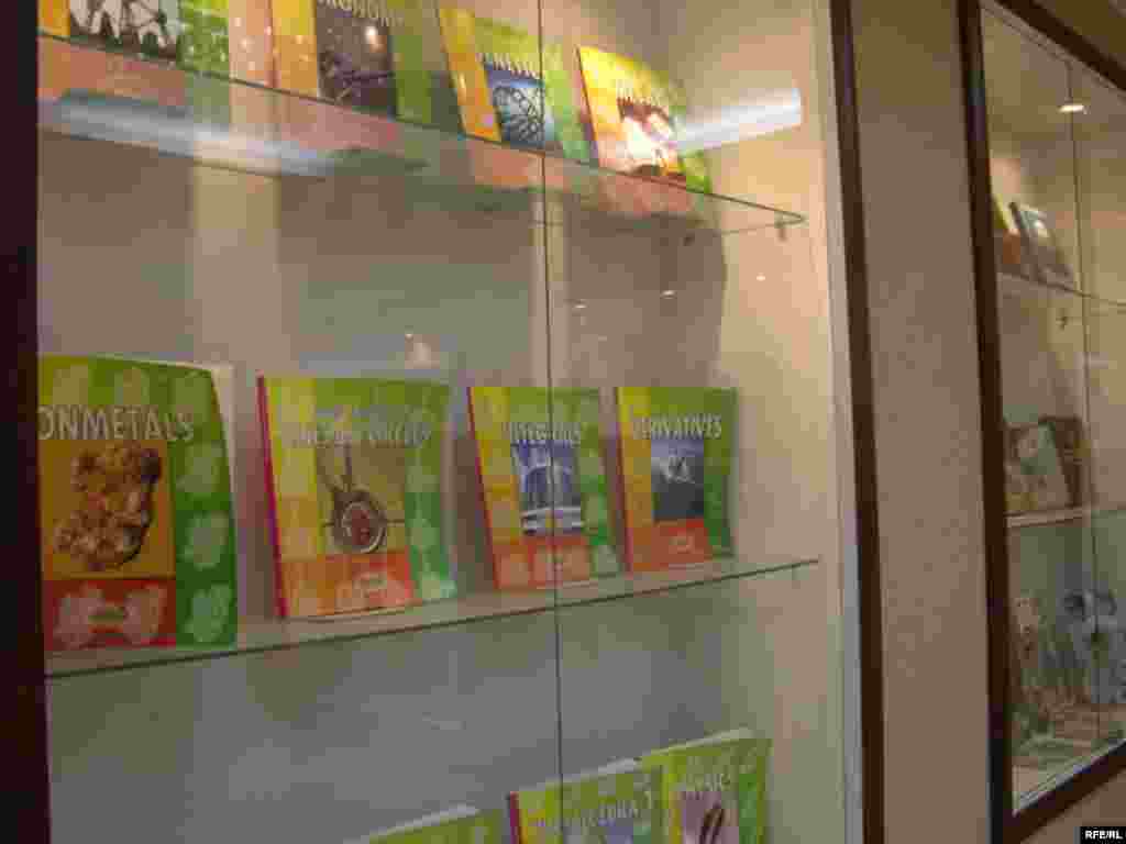 Литсей-интернатҳои тоҷикӣ-туркӣ дар Душанбе #20