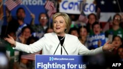 Гілары Клінтан