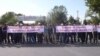 Kyrgyz Detention Protests Continue