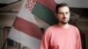 «Пік Свабоды». «З-за мяжы няма рычагоў уплыву на здольнасьць Лукашэнкі кантраляваць краіну». Шрайбман пра абяцаньні Ціханоўскага