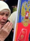 Коллаж