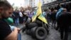 Some of the protesters blocked traffic in central Kyiv on July 11. 