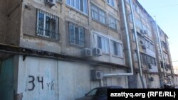 Дом № 34 по улице Аскарова в Шымкенте. 6 декабря 2017 года.