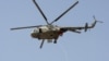 Astarada İran helikopteri təlaşı...