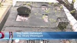 Զբոսաշրջության ոլորտը հայտնվել է շատ ծանր վիճակում