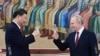 На китайской веревке. Блогеры о визите Путина в КНР