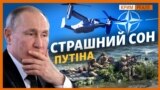 НАТО біля Криму: Навчання «максимально наближені до війни» (відео)