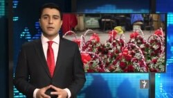 ازادي سټوډیو – د نړۍ مهم خبرونه