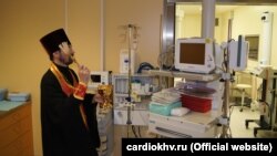 Архиепископ Хабаровский освящает федеральный центр сердечно-сосудистой хирургии