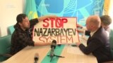 «Stop Nazarbayev System». Как активисты ходили в «Нур Отан»