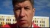 Полежать за правду