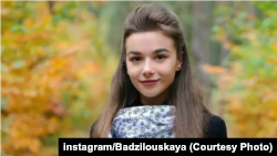 Ірына Бадзілоўская