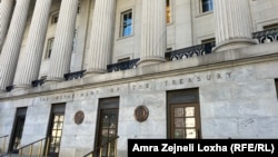 Здание Минфина США