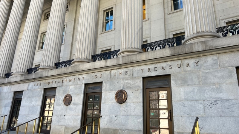 США объявили о новых санкциях, связанных с поставками Ирану