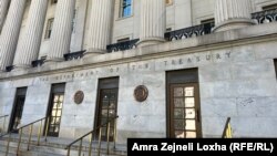 აშშ-ის ხაზინის(ფინანსთა სამინისტროს) შენობა