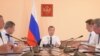Медведев: Россия профинансировала в Крыму ремонт уже почти 200 км дорог