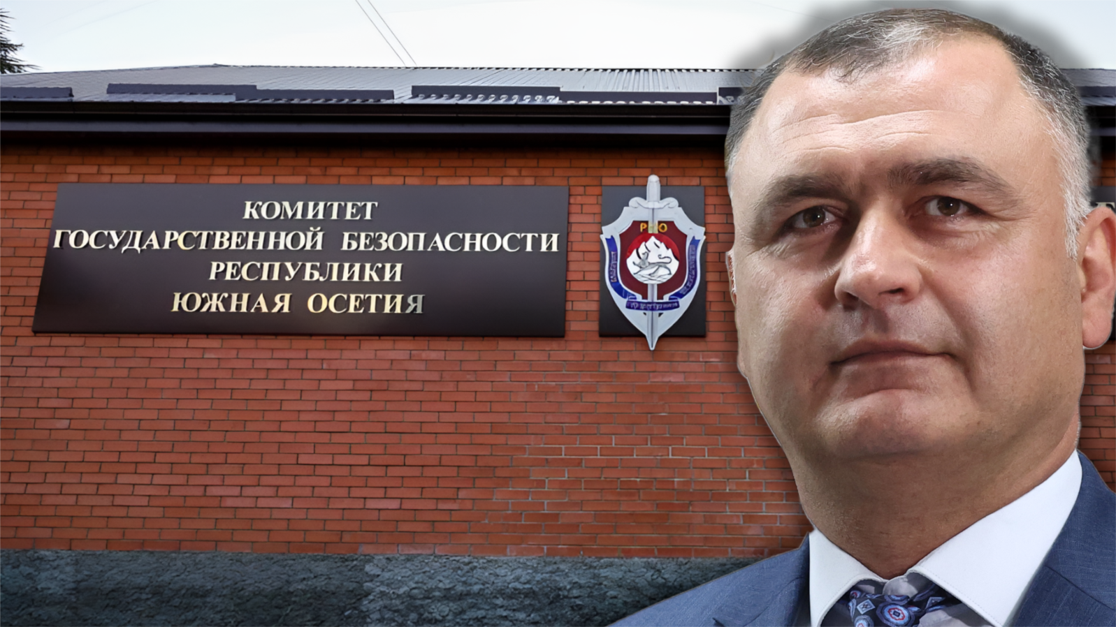Алан Гаглоев (коллаж)