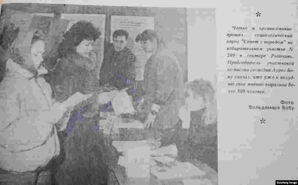 &quot;Vecernii Kişiniov&quot;, 10 martie 1994, sondajul &quot;La sfat cu poporul&quot;, ce s-a dorit un soi de referendum iniţiat de preşedintele Mircea Snegur