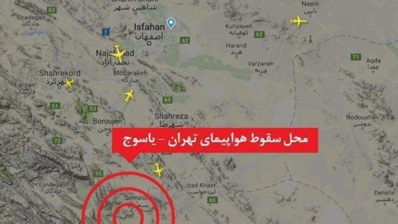 ირანში კატასტროფა განიცადა სამგზავრო თვითმფრინავმა