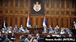 Parlament Srbije, 10. avgust 2016.