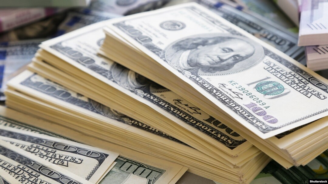Dollar