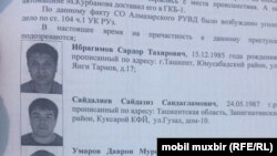 Задержанные в Ташкенте представители «преступного мира».