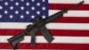 США: оружейное лобби опять не сломлено